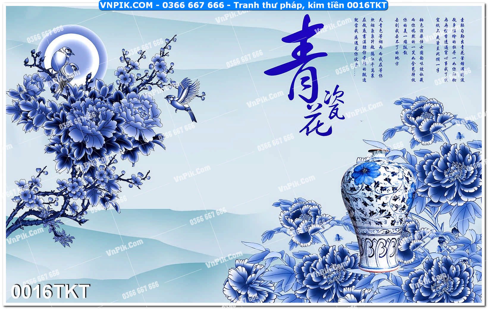 Tranh Thư Pháp – Kim Tiền 0016TKT