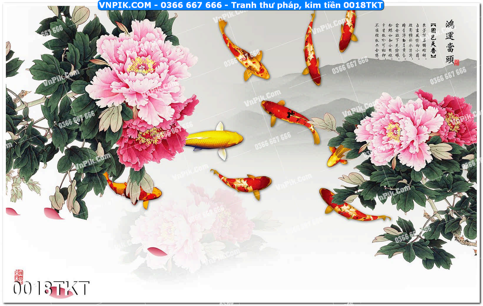 Tranh Thư Pháp – Kim Tiền 0018TKT