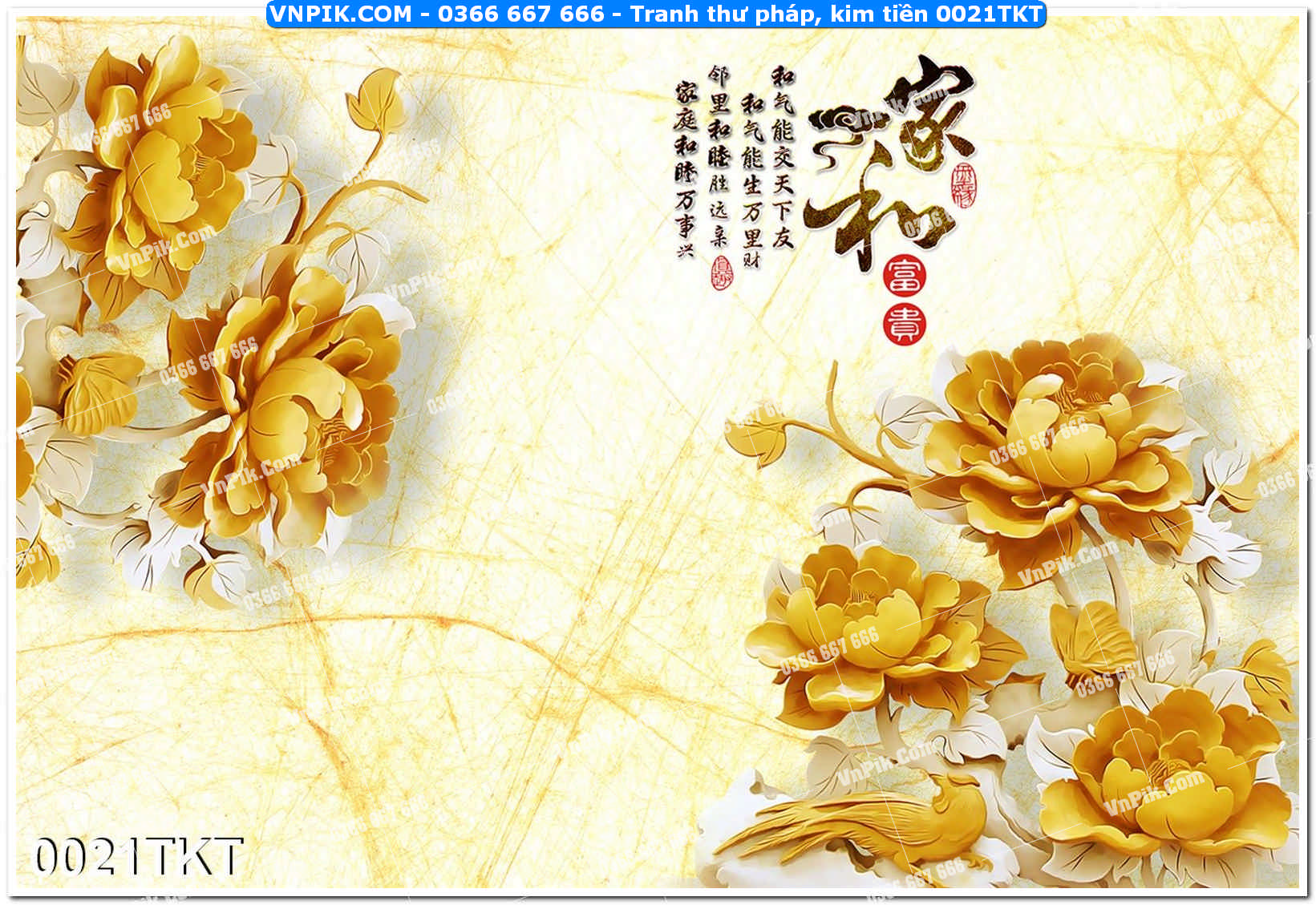 Tranh Thư Pháp – Kim Tiền 0021TKT