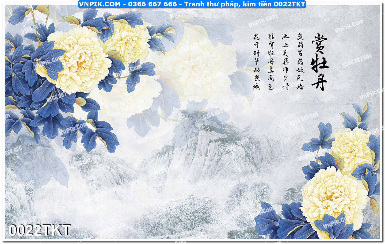 Tranh Thư Pháp – Kim Tiền 0022TKT