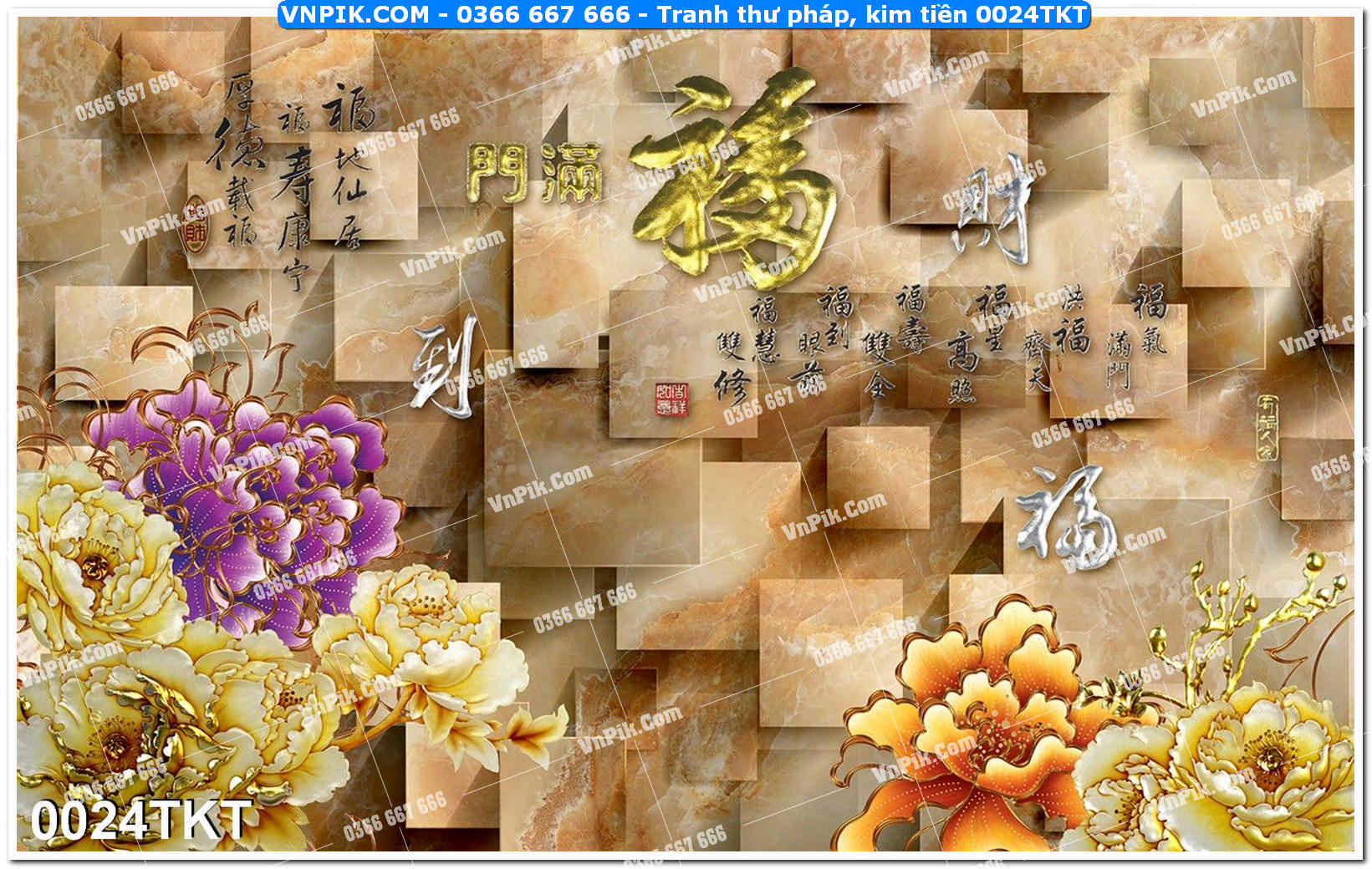 Tranh Thư Pháp – Kim Tiền 0024TKT