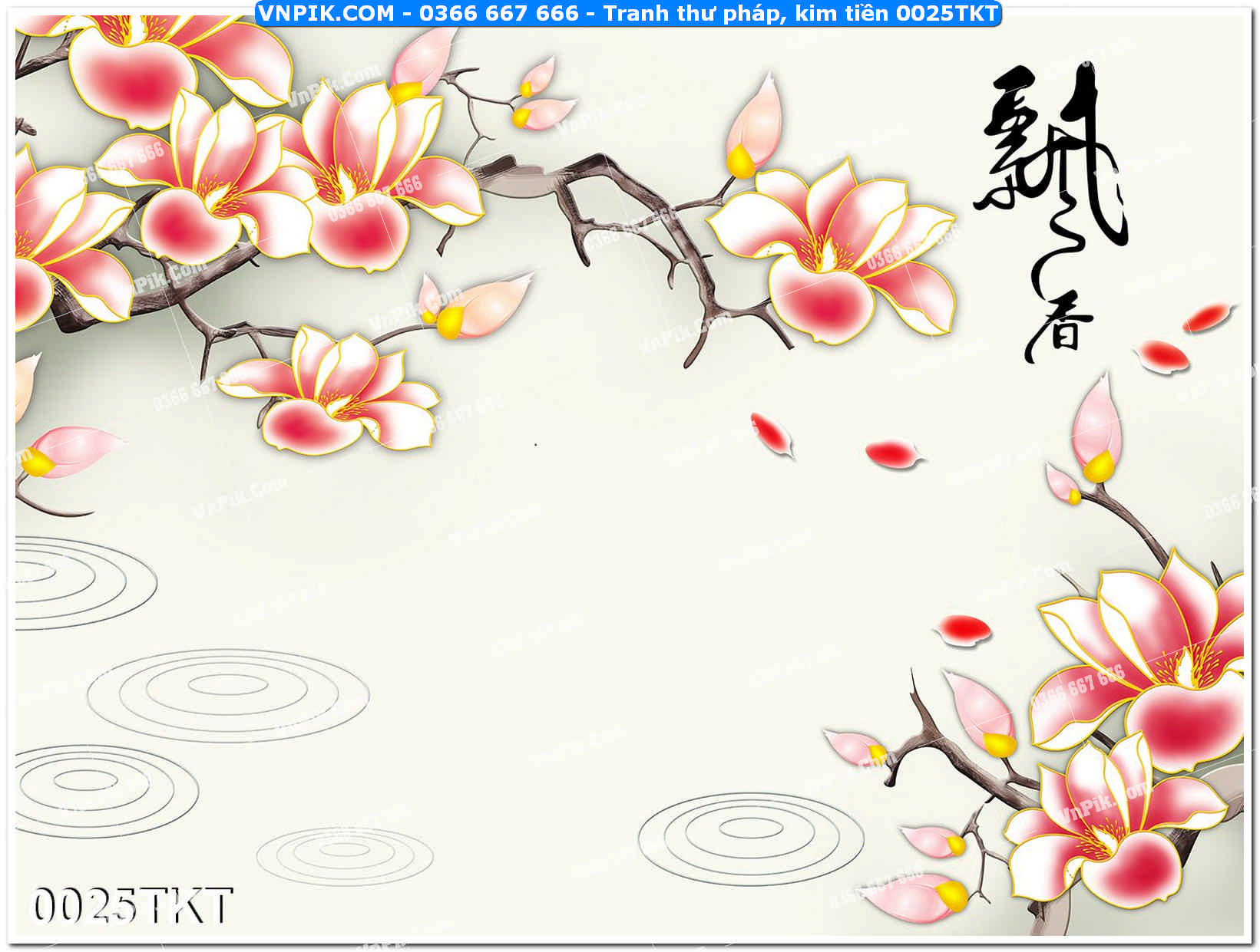 Tranh Thư Pháp – Kim Tiền 0025TKT