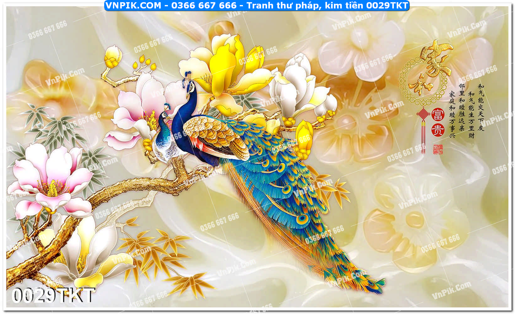 Tranh Thư Pháp – Kim Tiền 0029TKT