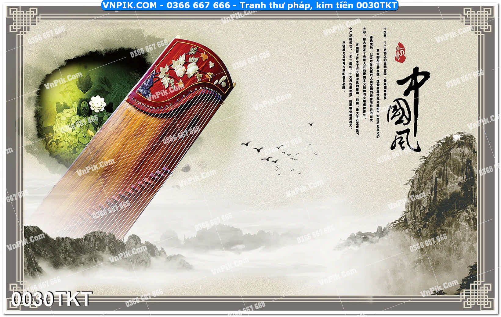 Tranh Thư Pháp – Kim Tiền 0030TKT