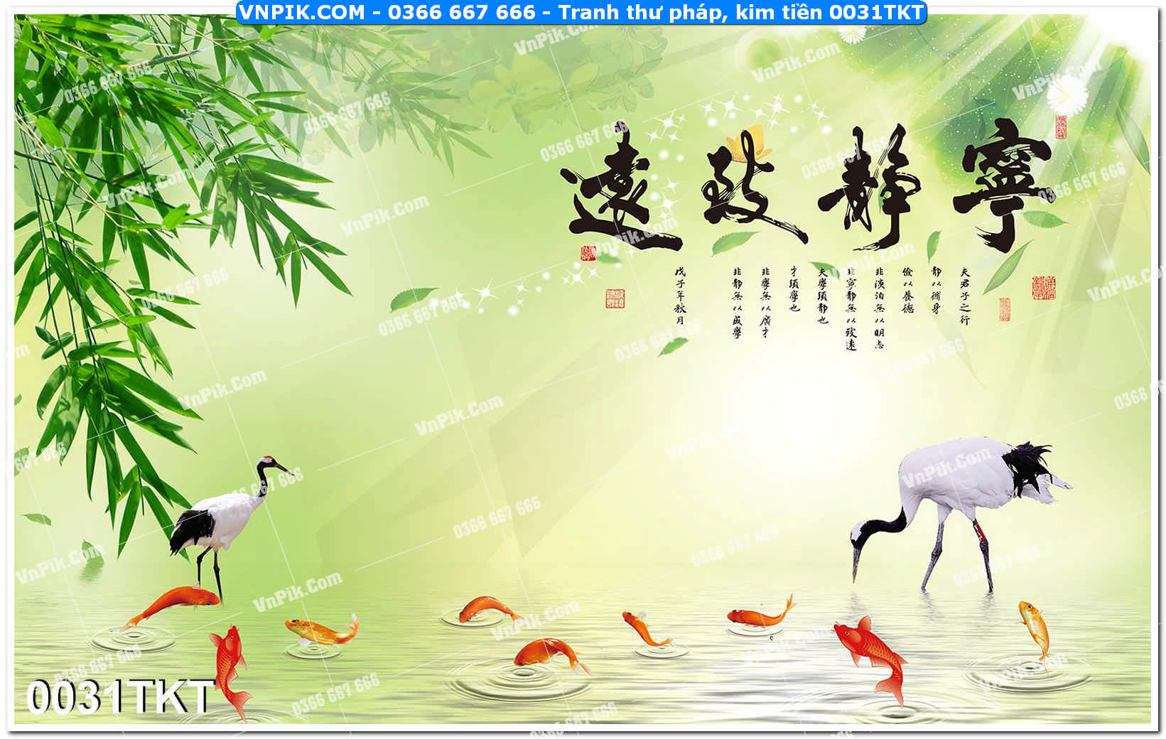 Tranh Thư Pháp – Kim Tiền 0031TKT