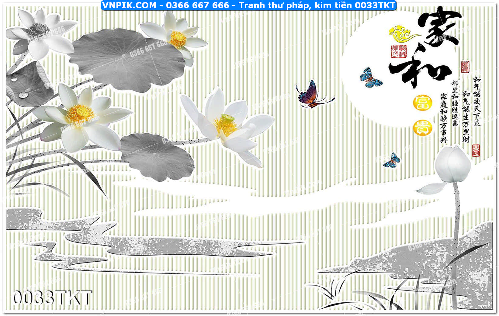 Tranh Thư Pháp – Kim Tiền 0033TKT