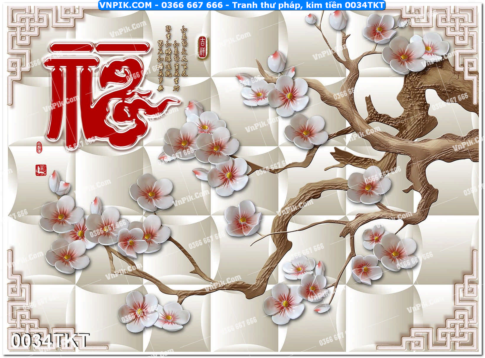 Tranh Thư Pháp – Kim Tiền 0034TKT