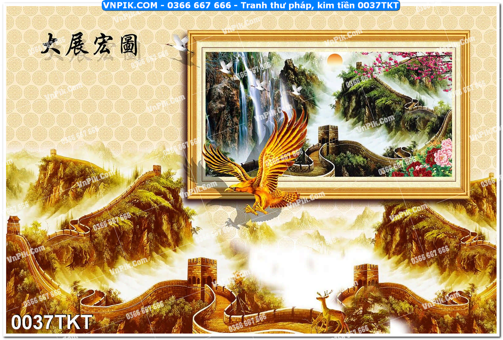Tranh Thư Pháp – Kim Tiền 0037TKT