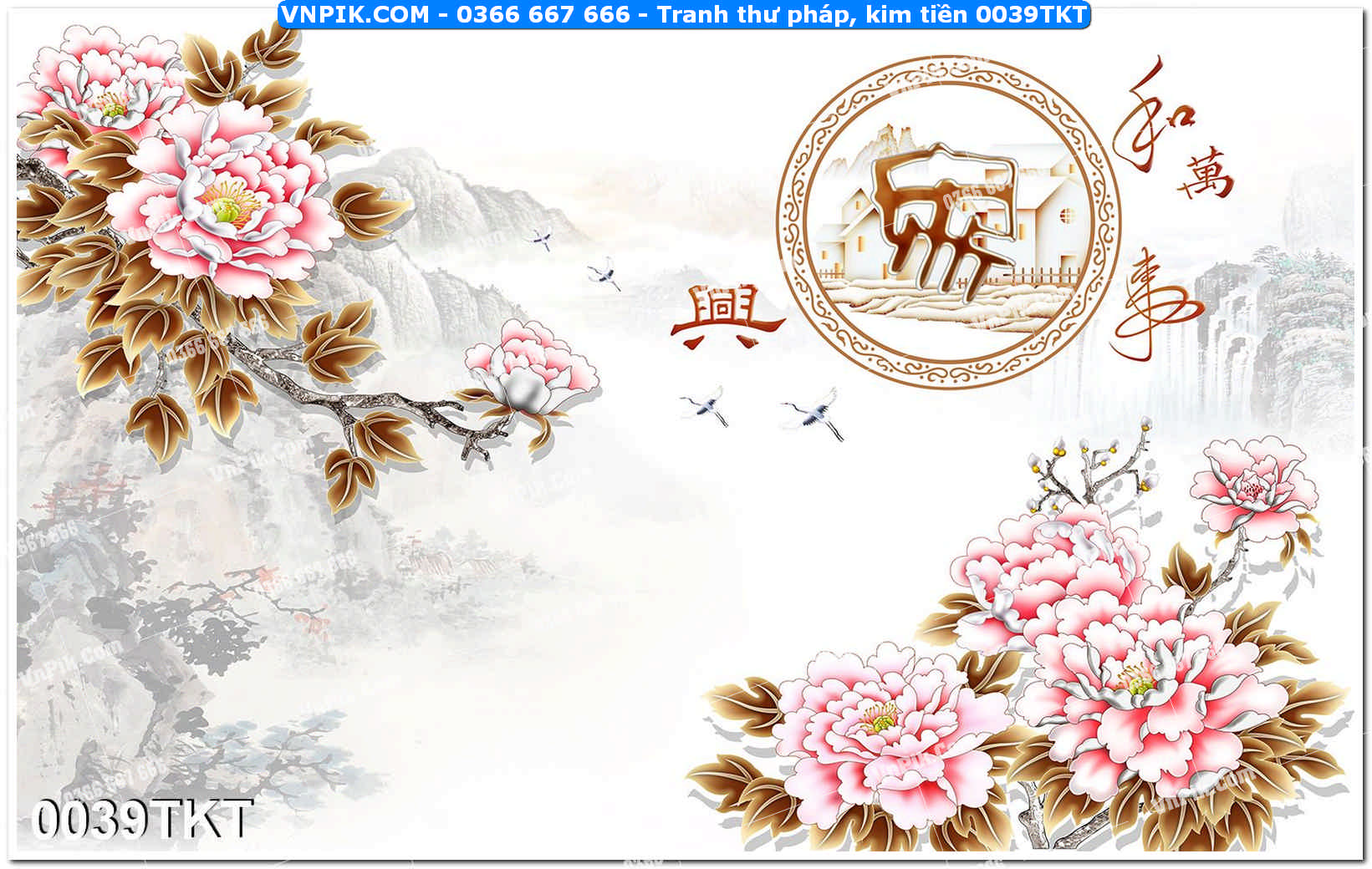 Tranh Thư Pháp – Kim Tiền 0039TKT