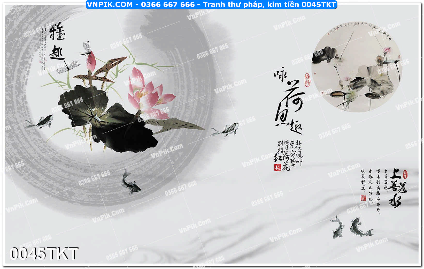 Tranh Thư Pháp – Kim Tiền 0045TKT