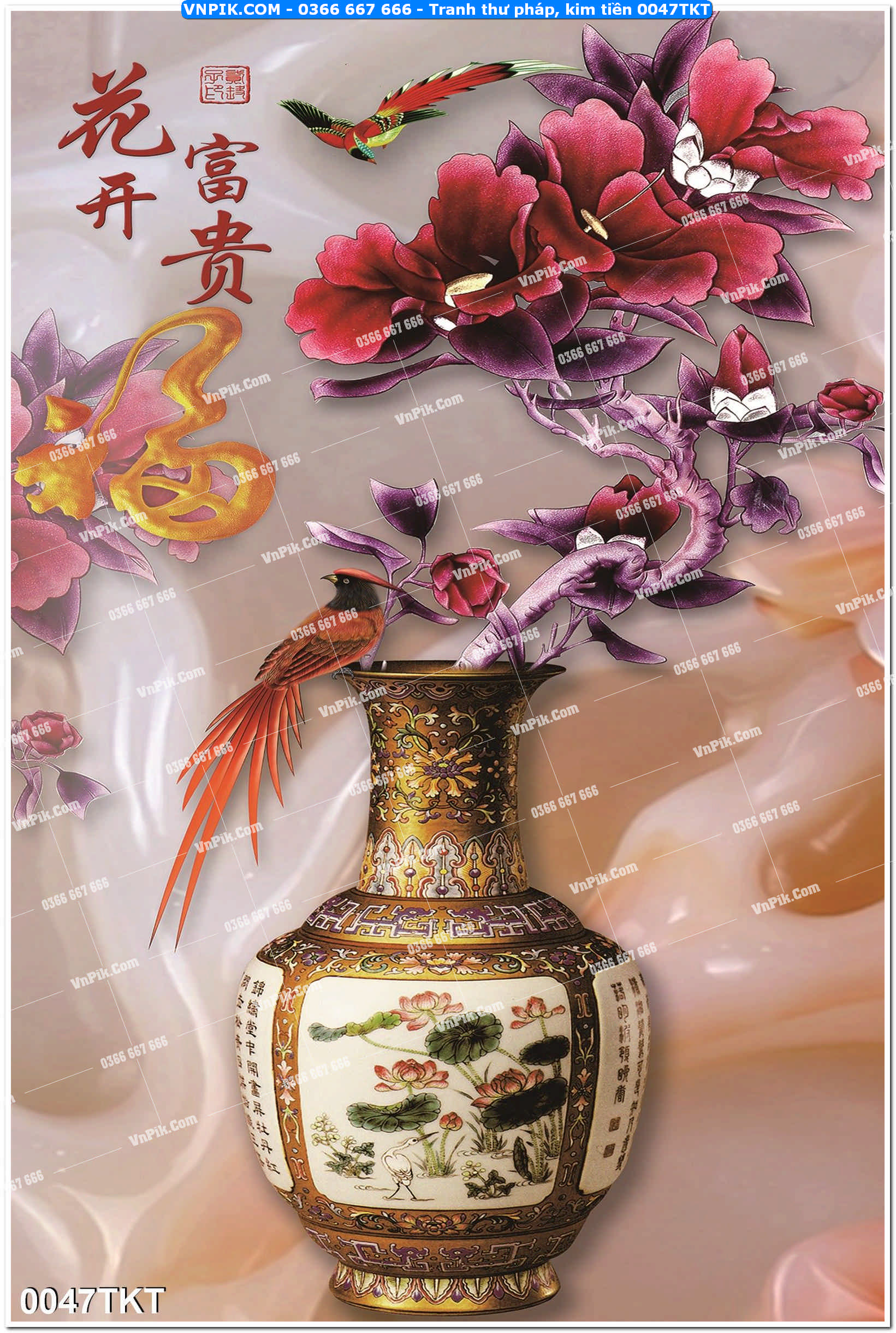 Tranh Thư Pháp – Kim Tiền 0047TKT