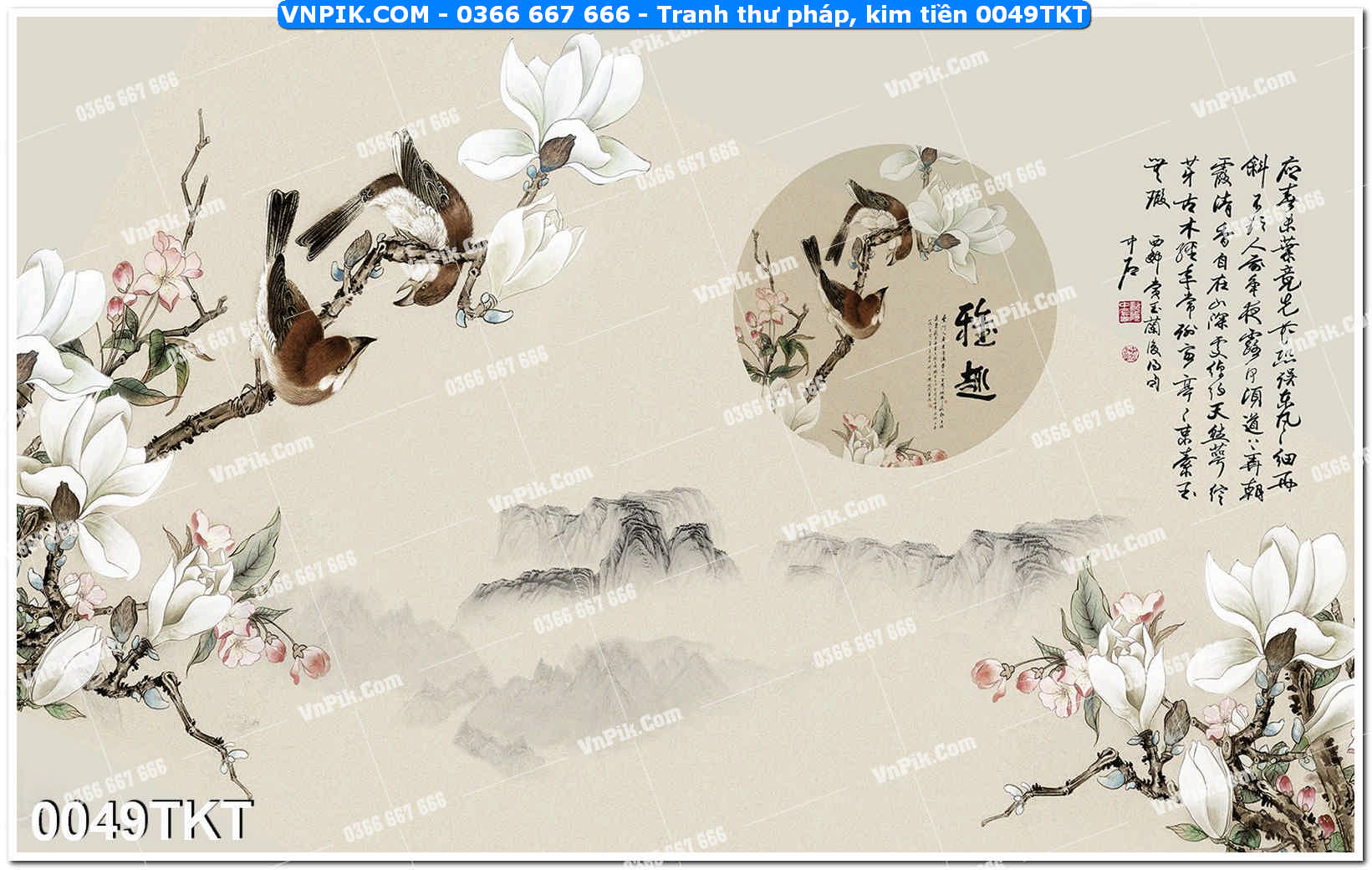 Tranh Thư Pháp – Kim Tiền 0049TKT