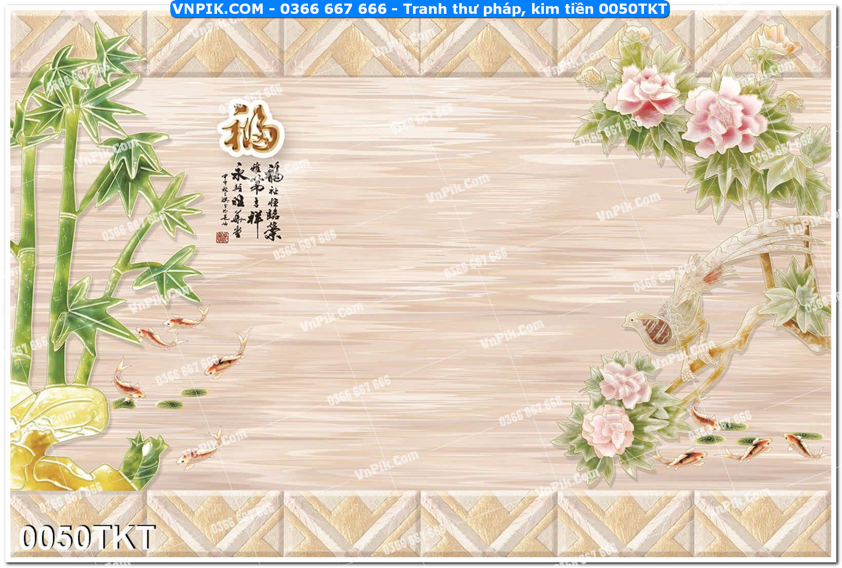 Tranh Thư Pháp – Kim Tiền 0050TKT