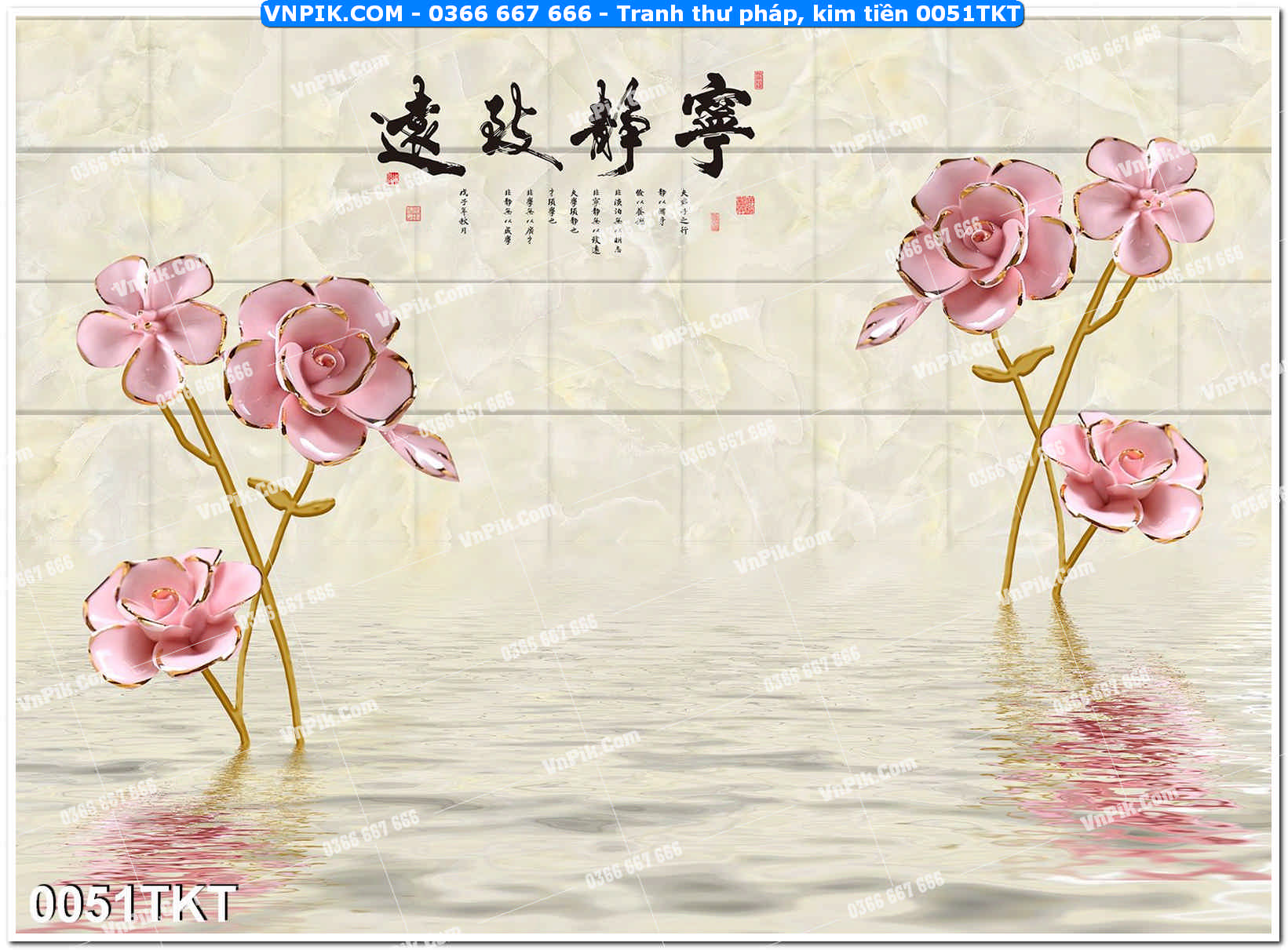 Tranh Thư Pháp – Kim Tiền 0051TKT