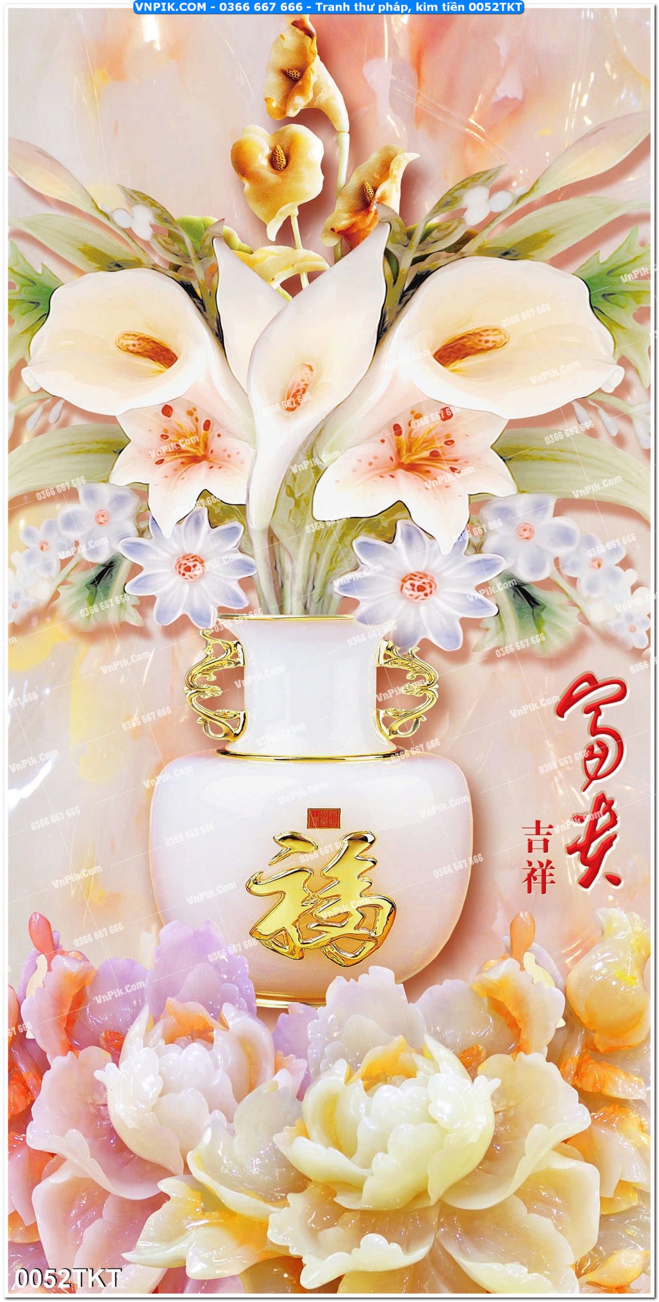 Tranh Thư Pháp – Kim Tiền 0052TKT