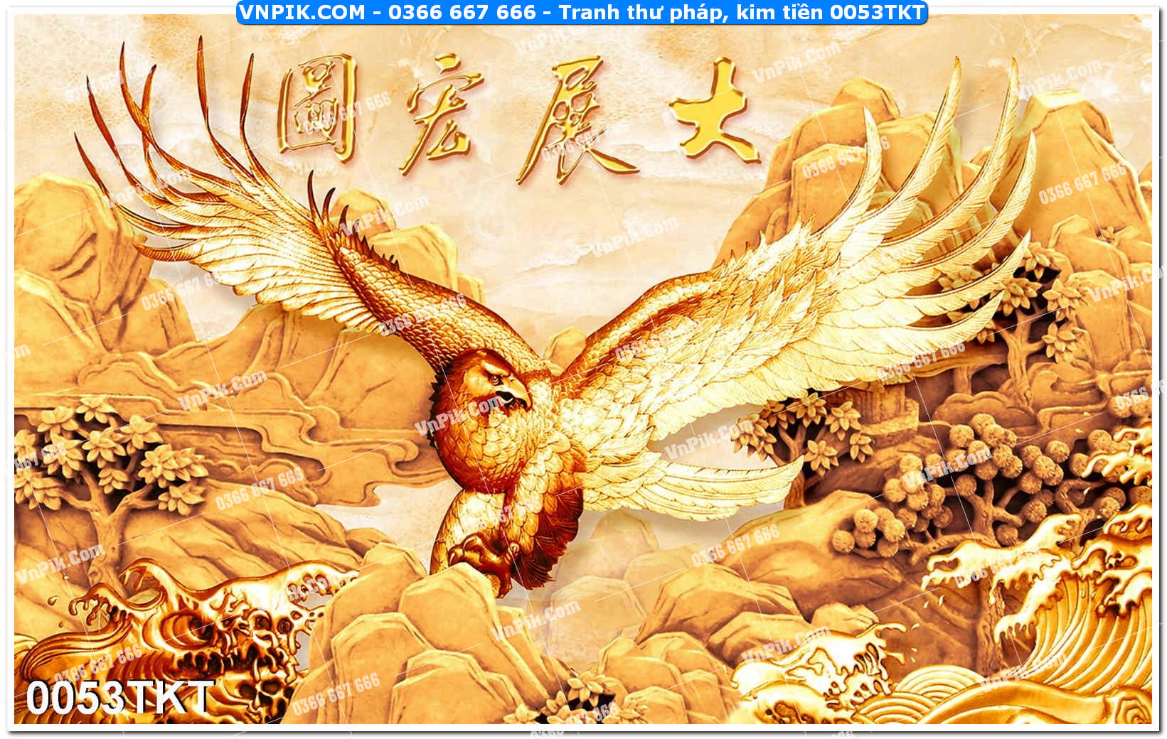 Tranh Thư Pháp – Kim Tiền 0053TKT