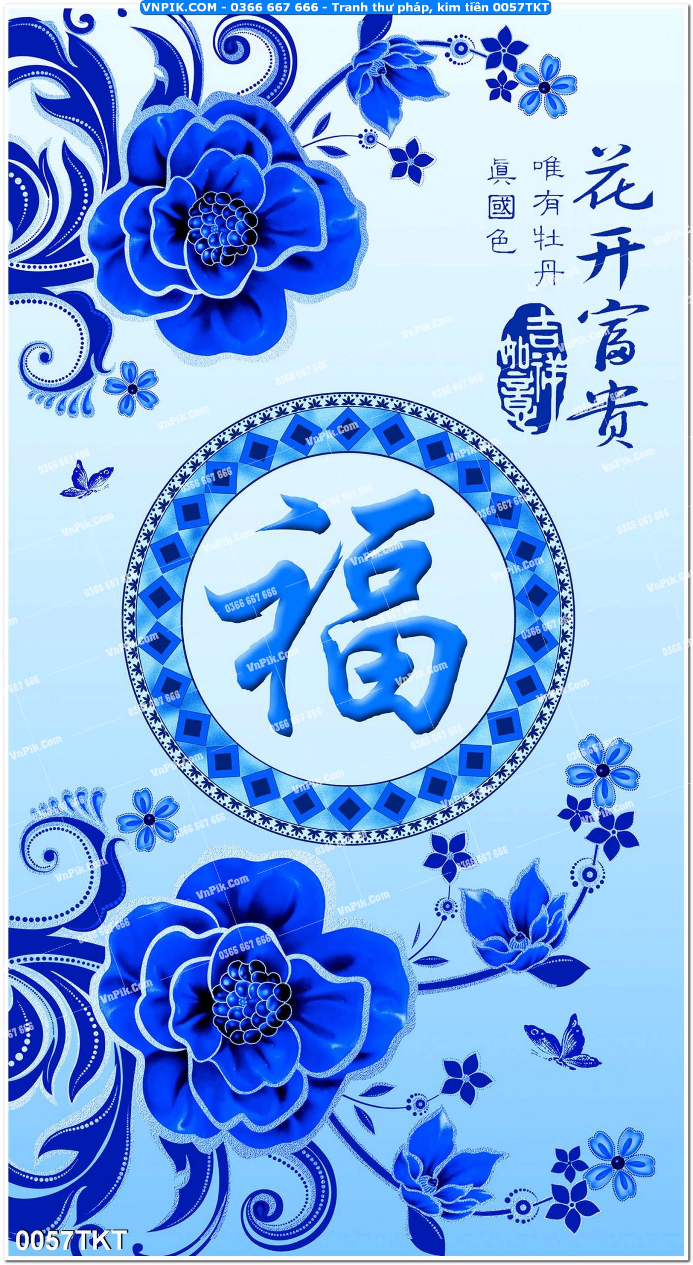 Tranh Thư Pháp – Kim Tiền 0057TKT