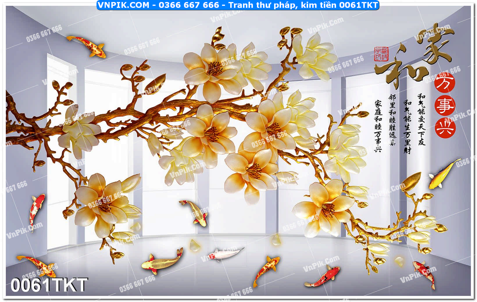 Tranh Thư Pháp – Kim Tiền 0061TKT