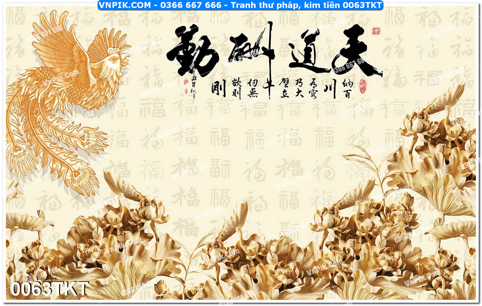 Tranh Thư Pháp – Kim Tiền 0063TKT