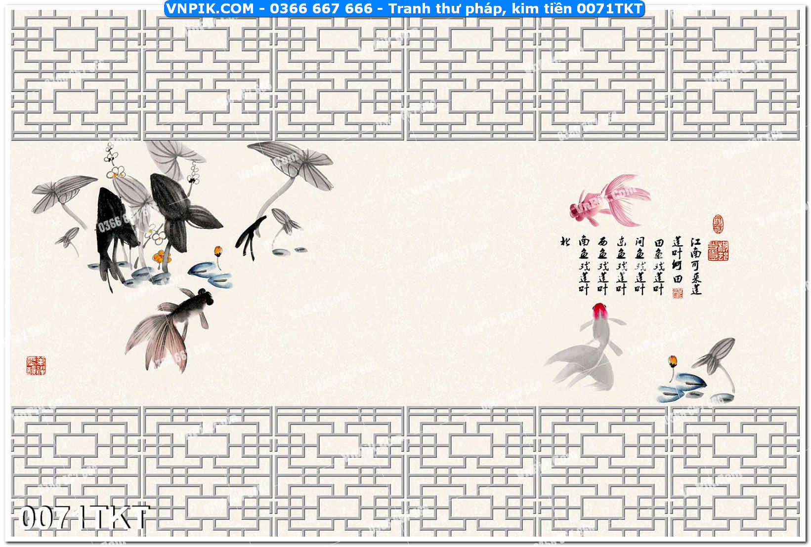 Tranh Thư Pháp – Kim Tiền 0071TKT