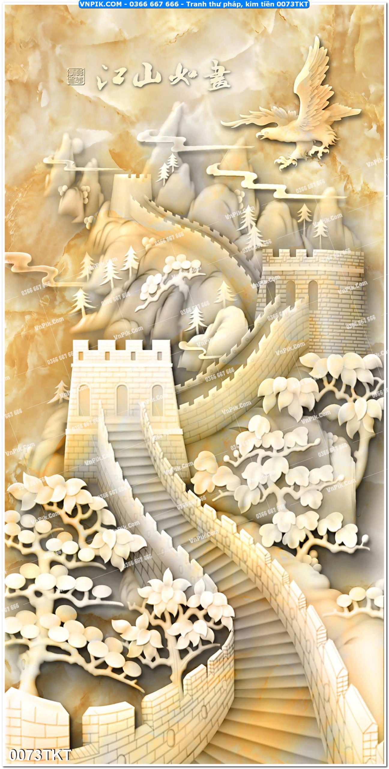 Tranh Thư Pháp – Kim Tiền 0073TKT