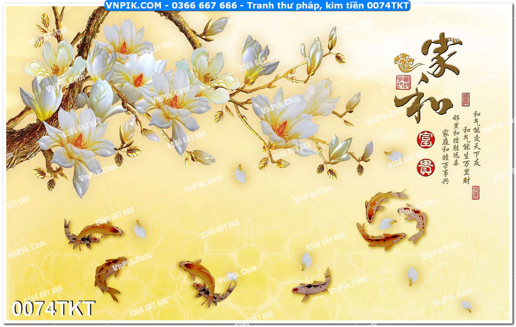 Tranh Thư Pháp – Kim Tiền 0074TKT