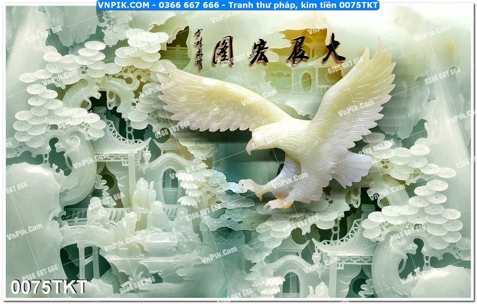 Tranh Thư Pháp – Kim Tiền 0075TKT