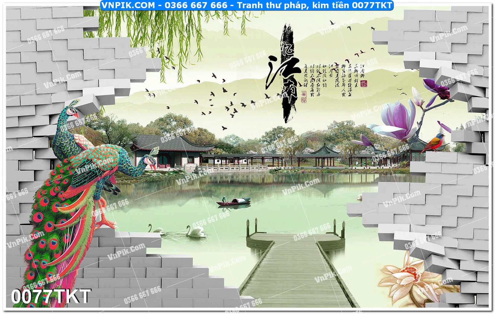 Tranh Thư Pháp – Kim Tiền 0077TKT