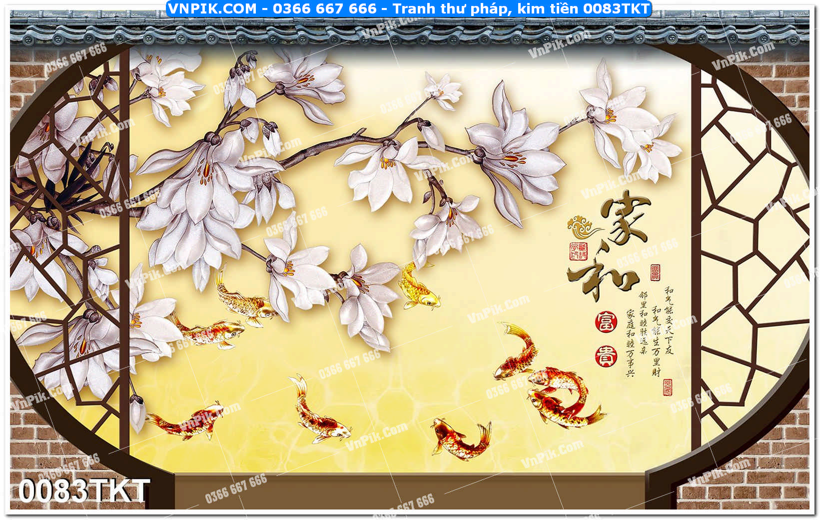 Tranh Thư Pháp – Kim Tiền 0083TKT