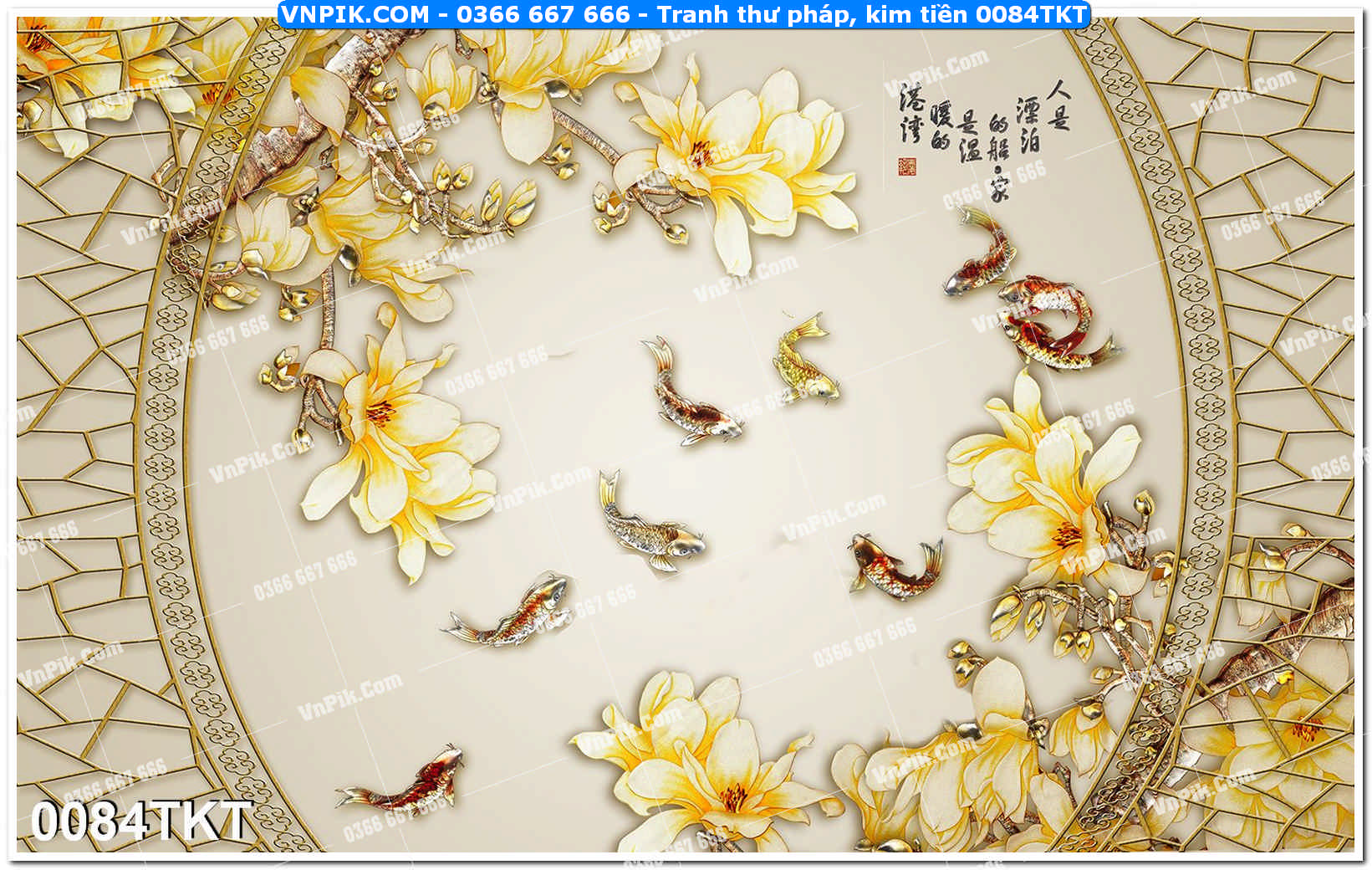 Tranh Thư Pháp – Kim Tiền 0084TKT