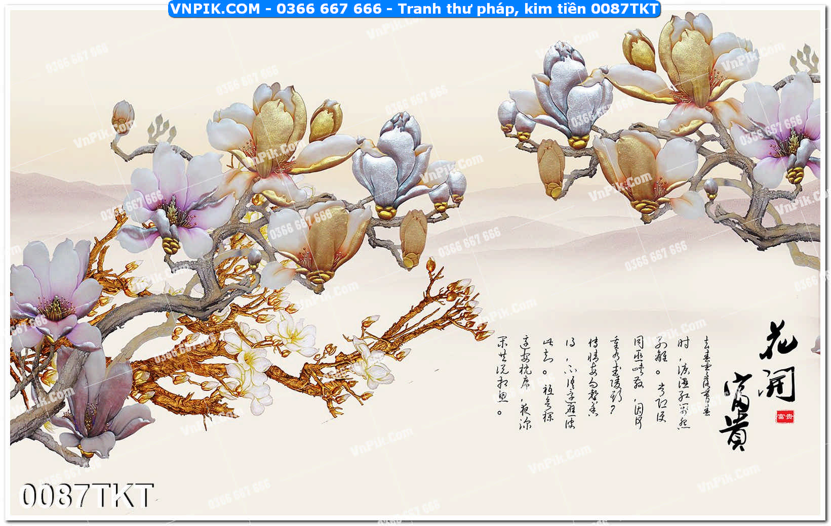 Tranh Thư Pháp – Kim Tiền 0087TKT