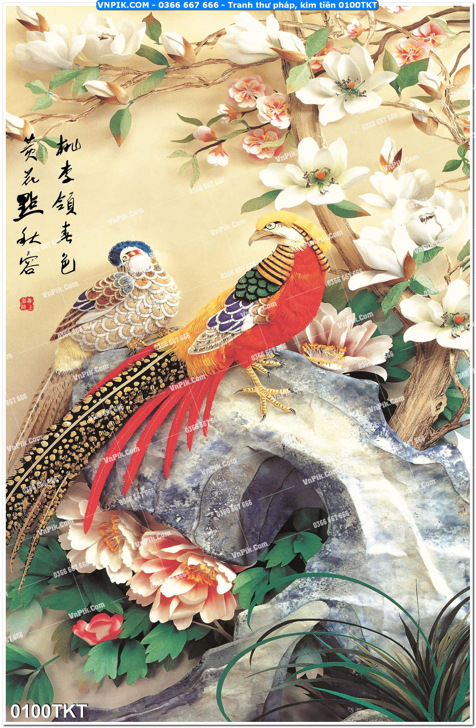 Tranh Thư Pháp – Kim Tiền 0100TKT