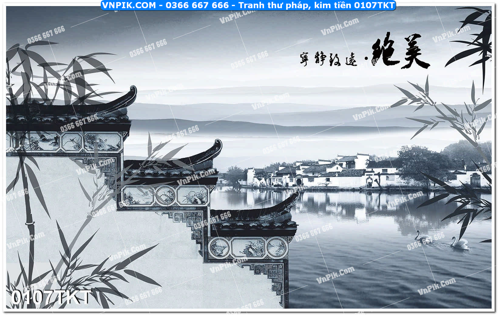 Tranh Thư Pháp – Kim Tiền 0107TKT