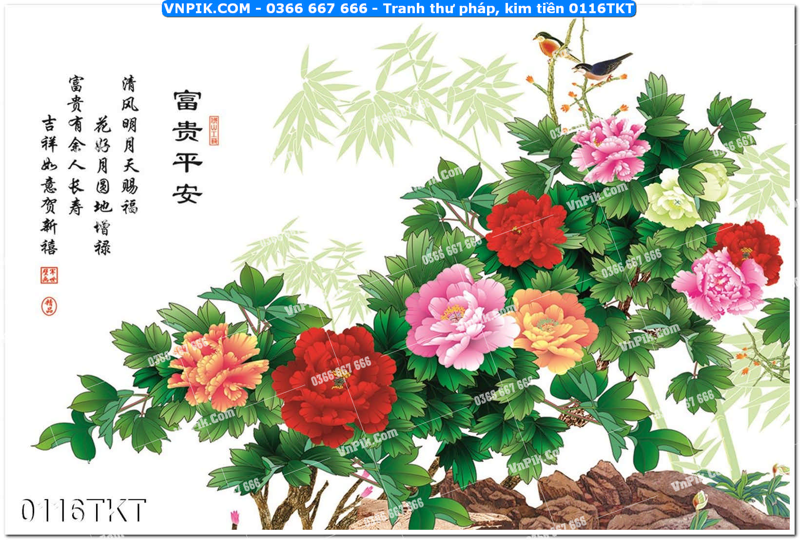 Tranh Thư Pháp – Kim Tiền 0116TKT