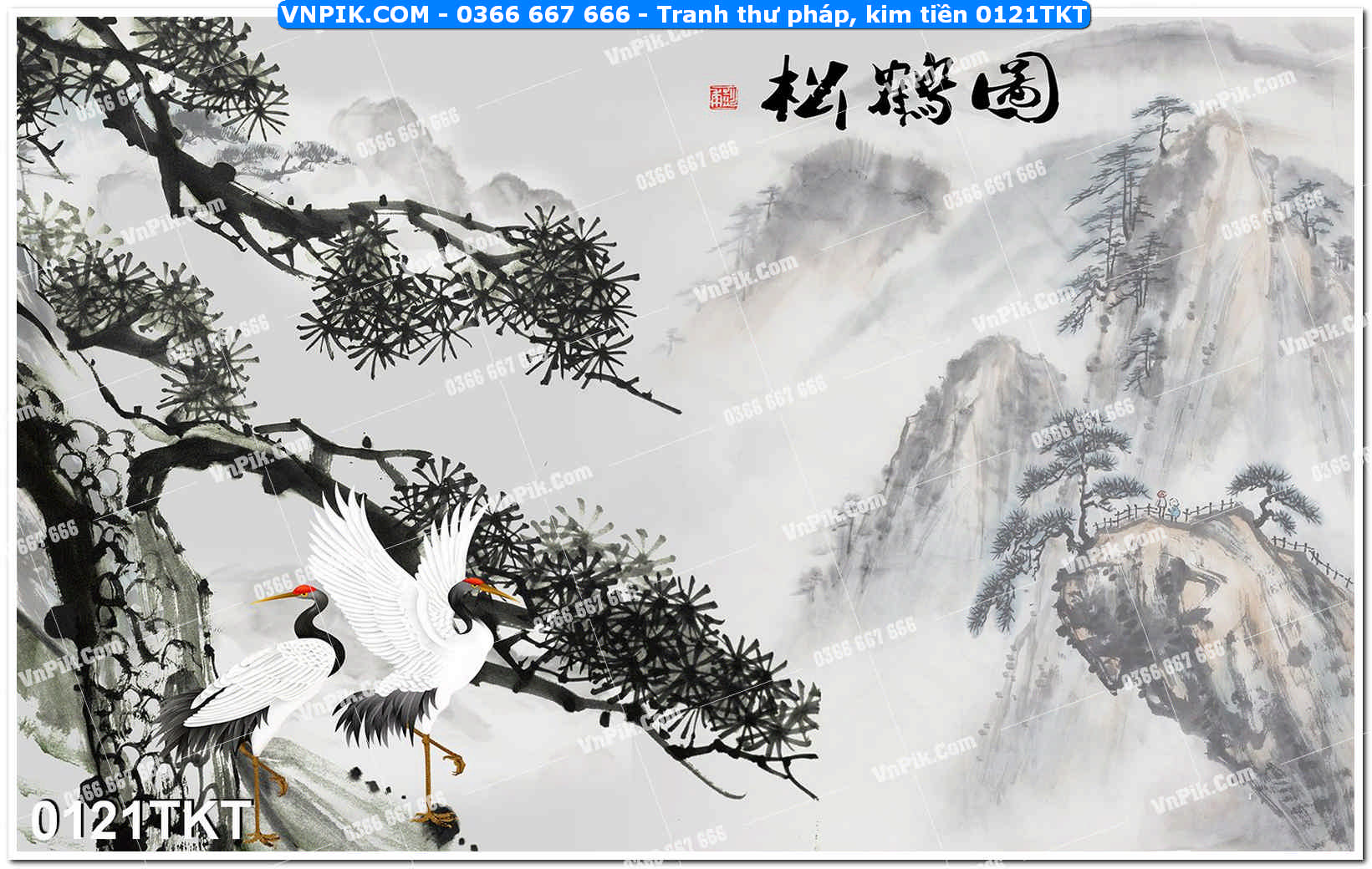 Tranh Thư Pháp – Kim Tiền 0121TKT