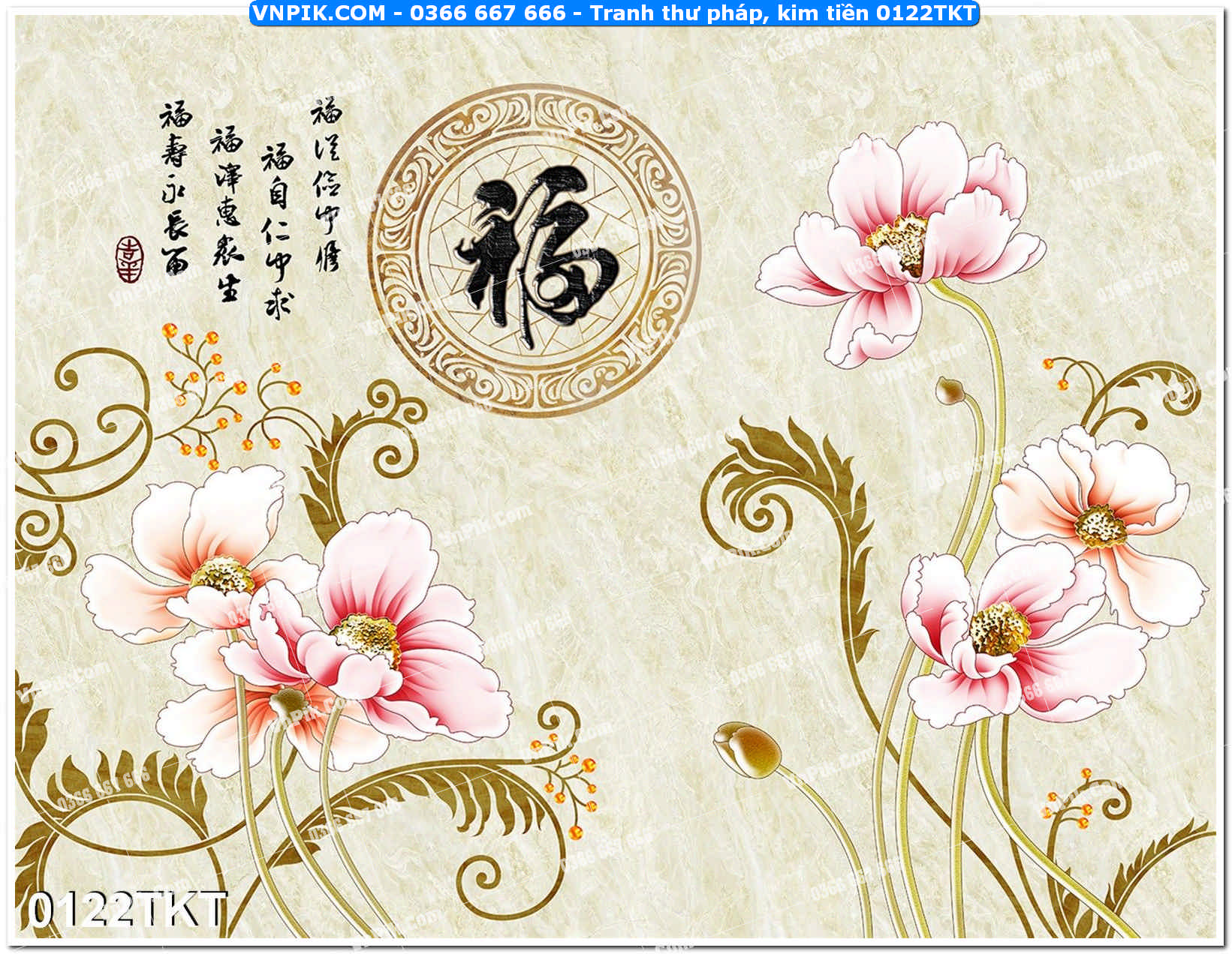 Tranh Thư Pháp – Kim Tiền 0122TKT