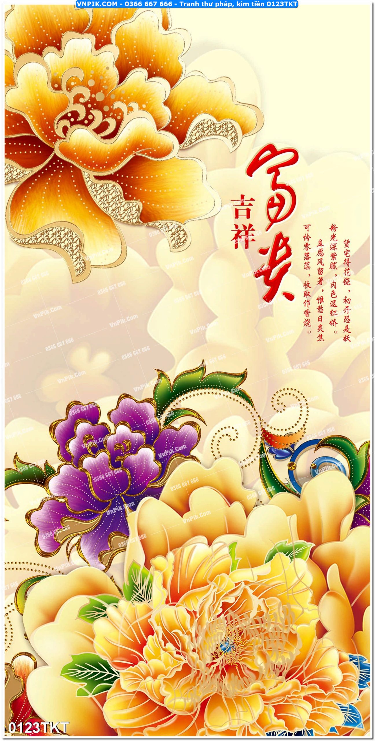 Tranh Thư Pháp – Kim Tiền 0123TKT