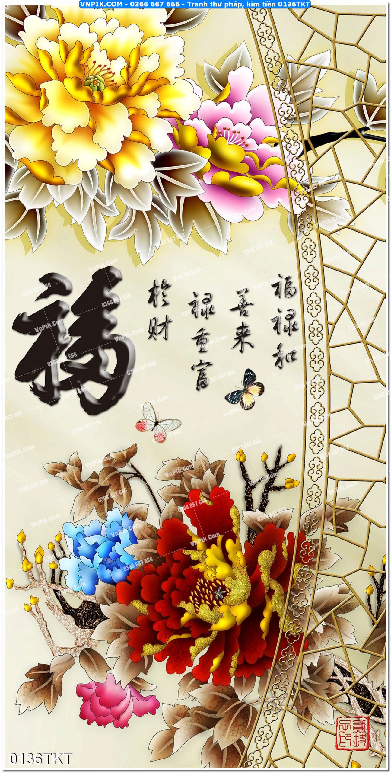 Tranh Thư Pháp – Kim Tiền 0136TKT