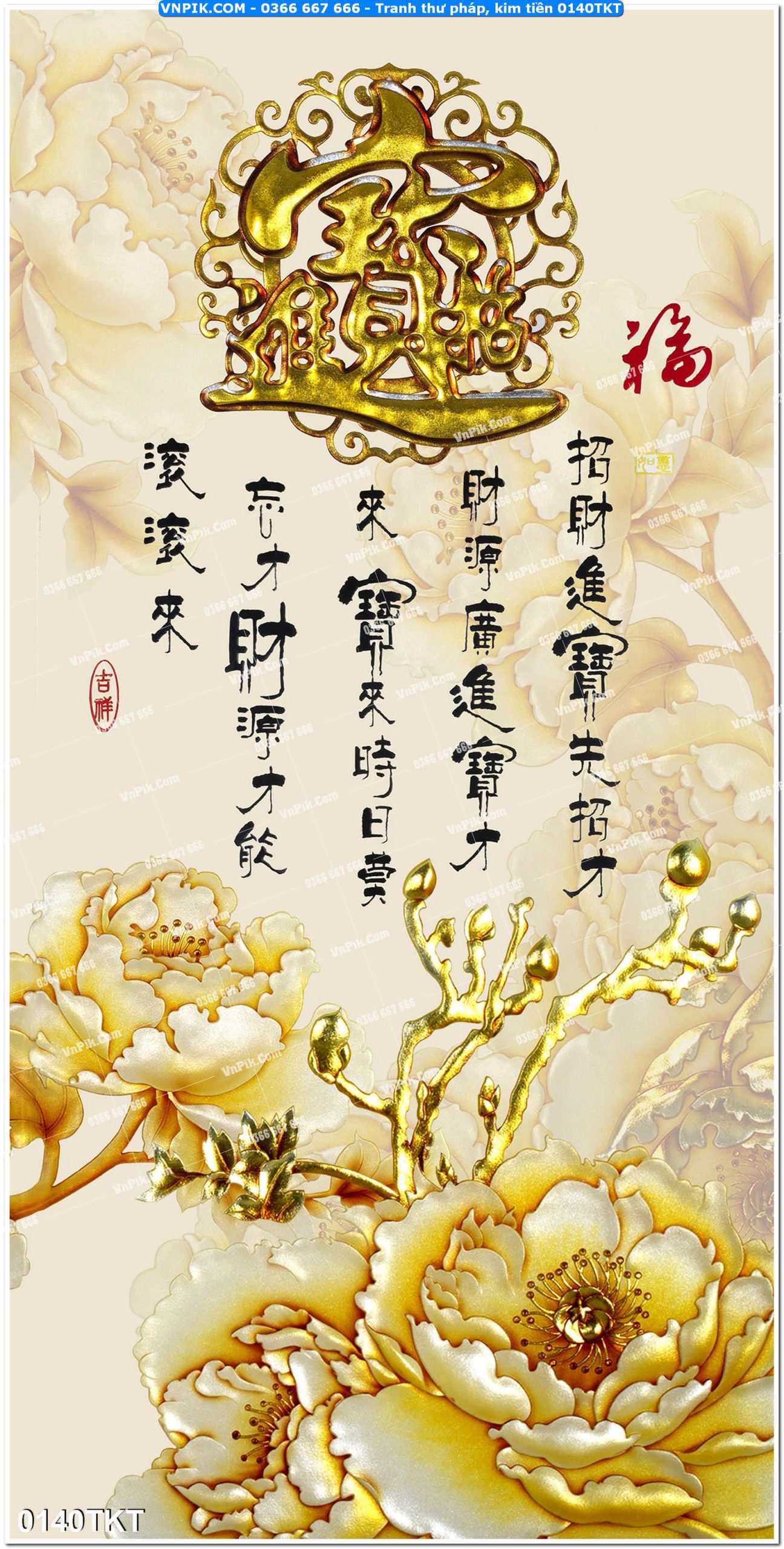 Tranh Thư Pháp – Kim Tiền 0140TKT