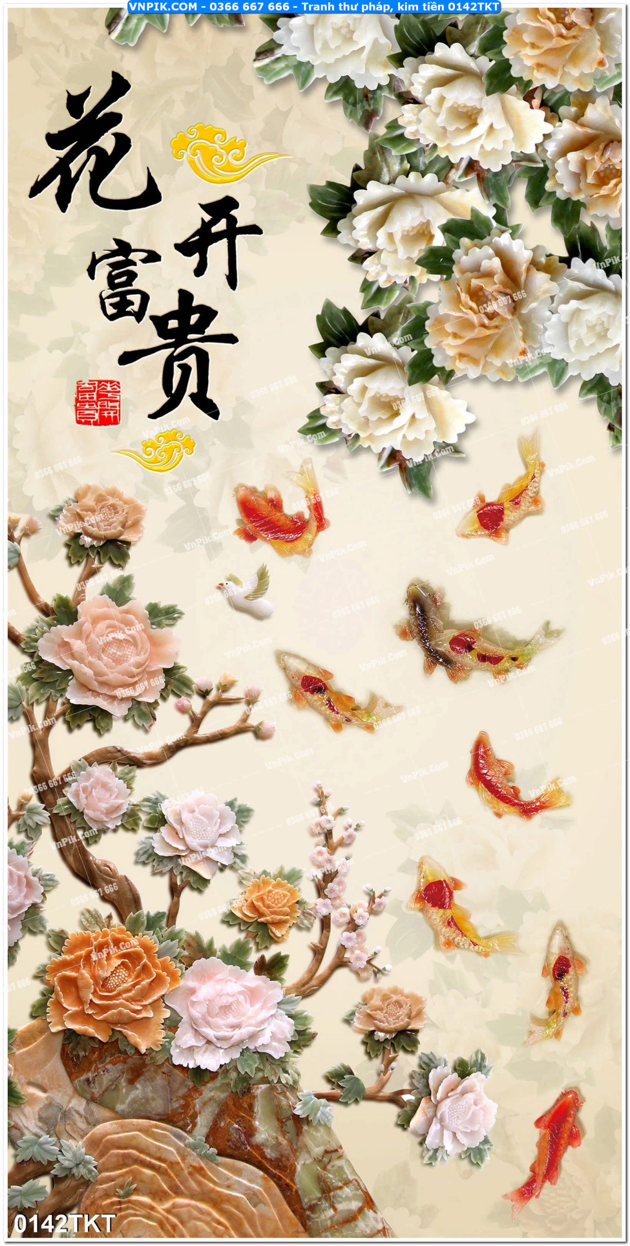 Tranh Thư Pháp – Kim Tiền 0142TKT