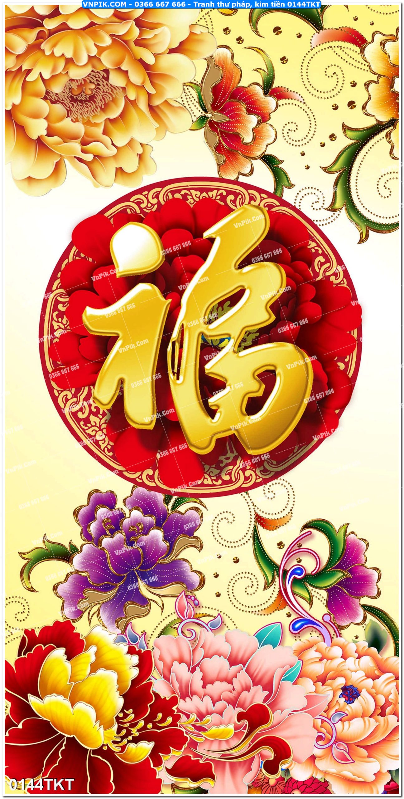 Tranh Thư Pháp – Kim Tiền 0144TKT