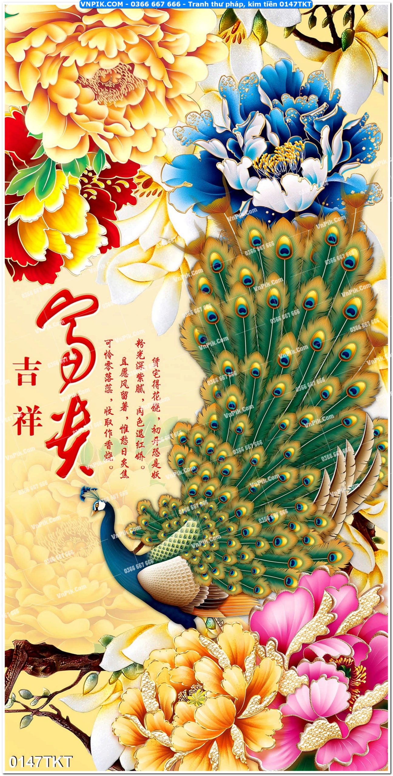 Tranh Thư Pháp – Kim Tiền 0147TKT