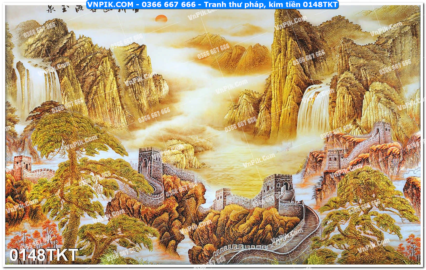 Tranh Thư Pháp – Kim Tiền 0148TKT