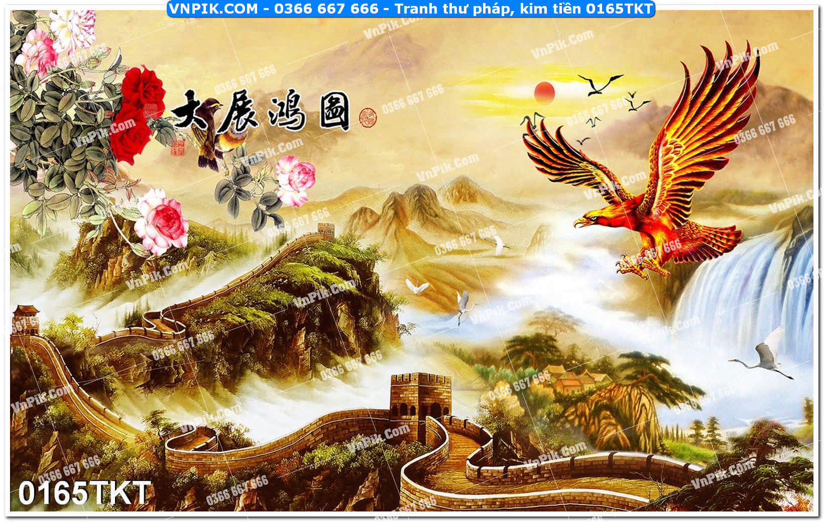 Tranh Thư Pháp – Kim Tiền 0165TKT