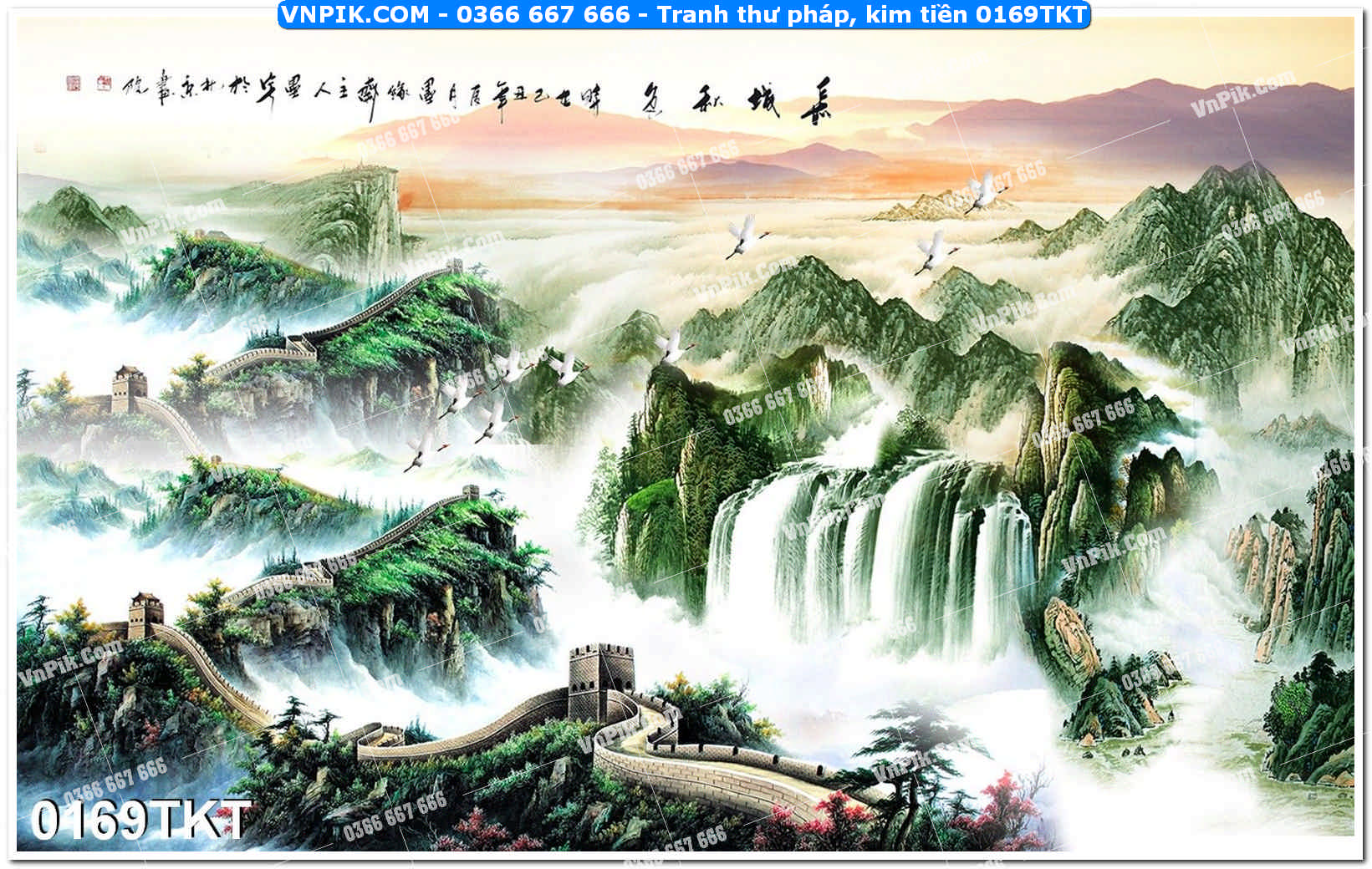 Tranh Thư Pháp – Kim Tiền 0169TKT