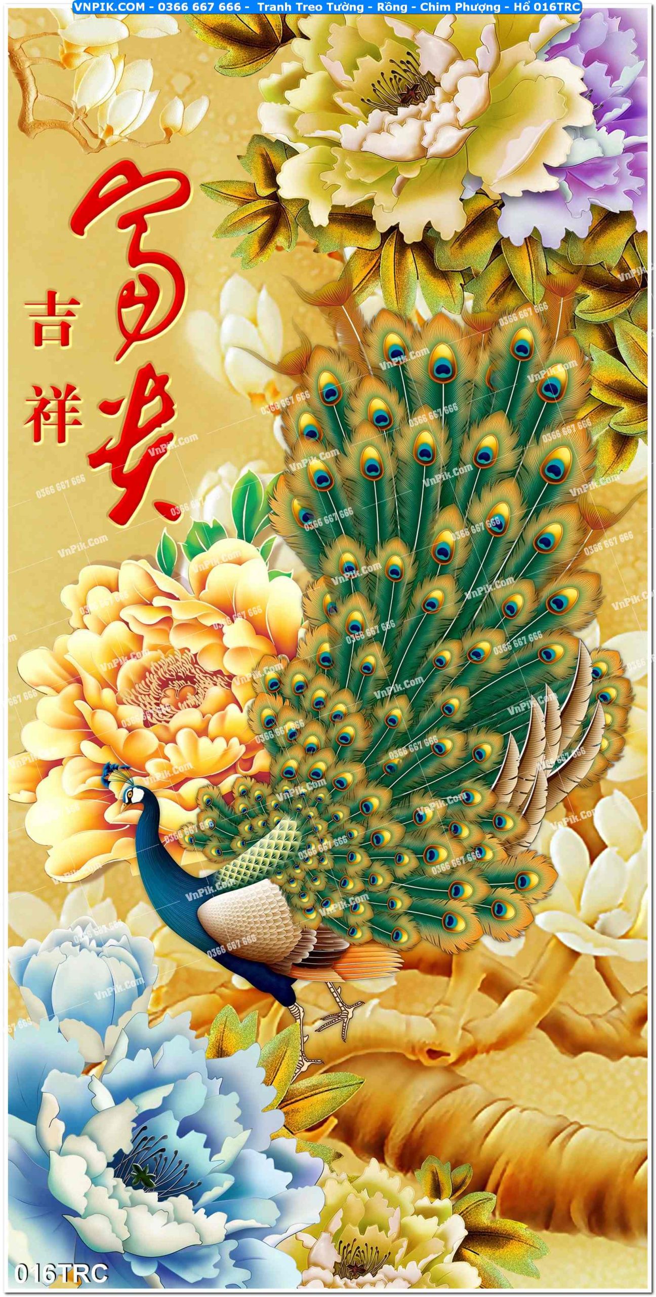 Tranh Treo Tường – Rồng – Chim Phượng – Hổ 016TRC