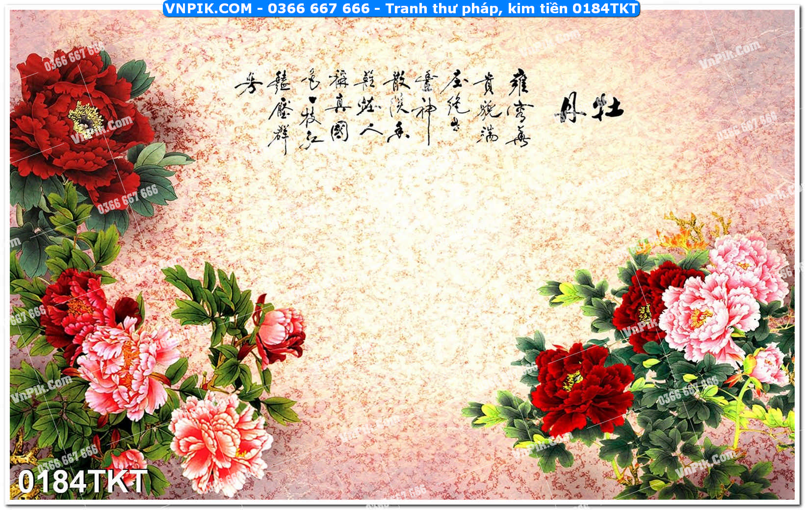 Tranh Thư Pháp – Kim Tiền 0184TKT