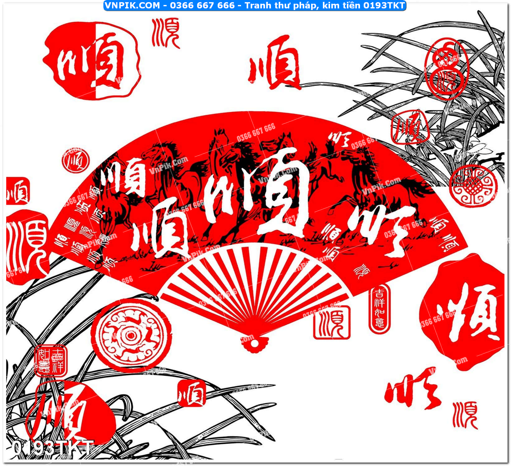 Tranh Thư Pháp – Kim Tiền 0193TKT