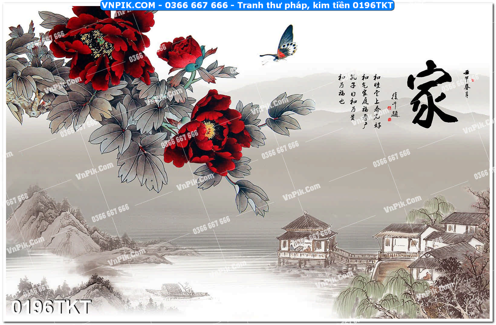 Tranh Thư Pháp – Kim Tiền 0196TKT