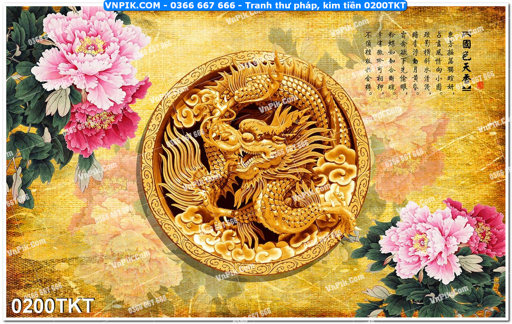 Tranh Thư Pháp – Kim Tiền 0200TKT